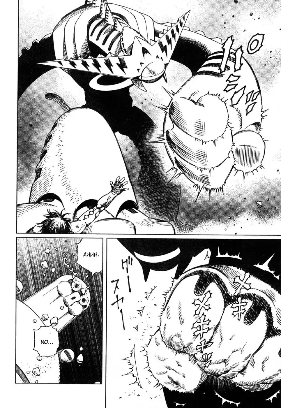 Battle Angel Alita: Last Order Chapter 68 25